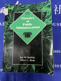 classics of public administration