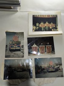 1993年长安县前进电器厂照片5张