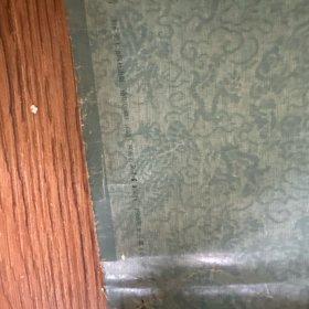 骏马图 140x50cm 马晋 （印刷品）