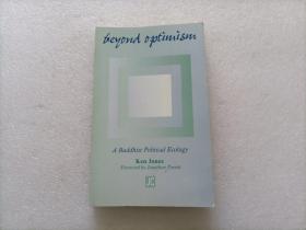 Beyond Optimism：A Buddhist Political Ecology