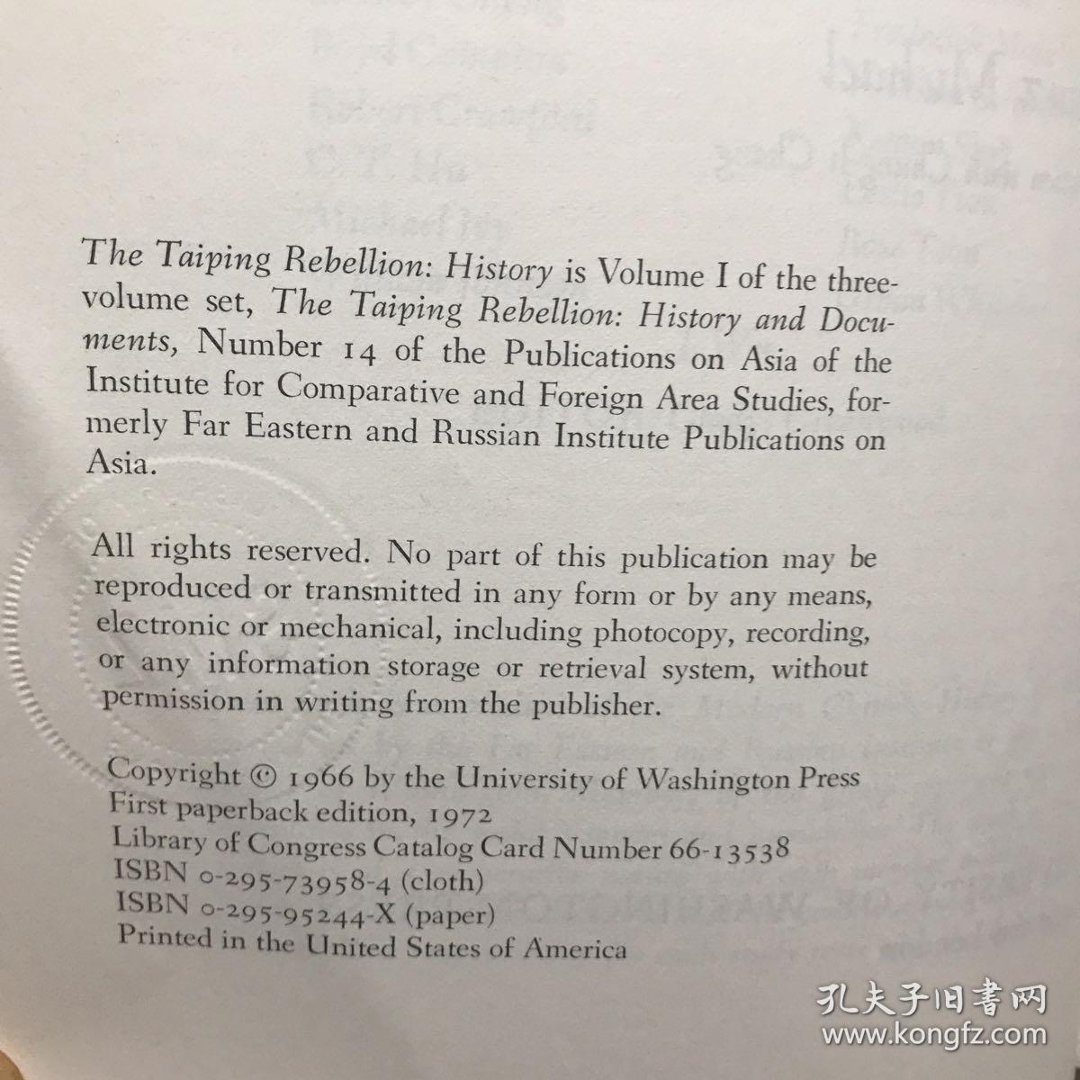 The Taiping Rebellion: History