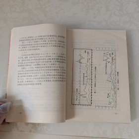 股票 期货市场技术分析
