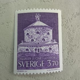 S403瑞典邮票1967年2月15日 哥德堡外城防御工事的狮子堡垒 历史建筑 雕刻版外国邮票 新 1全 如图