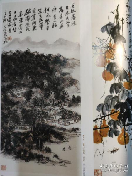 画页（散页印刷品）----著名画家书法作品---子孙万代轴【齐白石】、水墨山水图轴【黄宾虹】、行书题款【佃介眉】、秋花奇石【陈师曾】、草书诗轴【高剑父】、行书诗轴【吴湖帆】、行书中堂【徐悲鸿】、隶书题跋【潘天寿】、水墨黄山颂图轴【刘海粟】、行书七言联【丰子恺】、楷书六言联【张大千】、行书扇面【溥儒】、行书卷【陆俨少】、水墨人物轴【李可染】、楷书横幅【赖少其】、水墨山水轴【钱松岩】1050