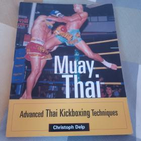 MuayThai塔尔泰拳（古泰拳）