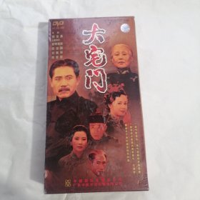 大宅门 DVD