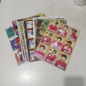 足球明星【画片】卡片 16开 12张合售
