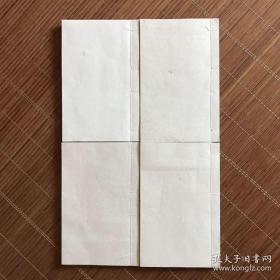 古诗源 清.康熙 竹啸轩写刻刊本 全4册（古籍善本）