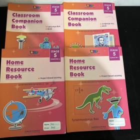 瑞思学科英语第五阶段第二学期家庭资源用书：Home Resource Book+Classroom Companion Book（4本合售）