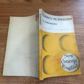 FLUENCY IN ENGLISH 英文版