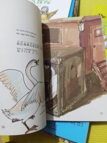 儿童双语注音故事集（全十册）