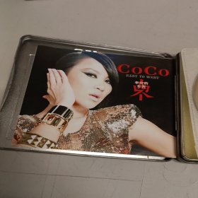 李玟的东西CD(只有3碟片)