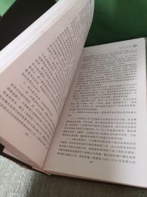 2010中国基础教育学科年鉴（历史卷）
