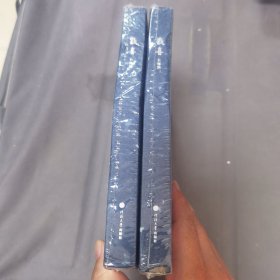 歡喜 劉燦銘 河海大學(xué)出版社