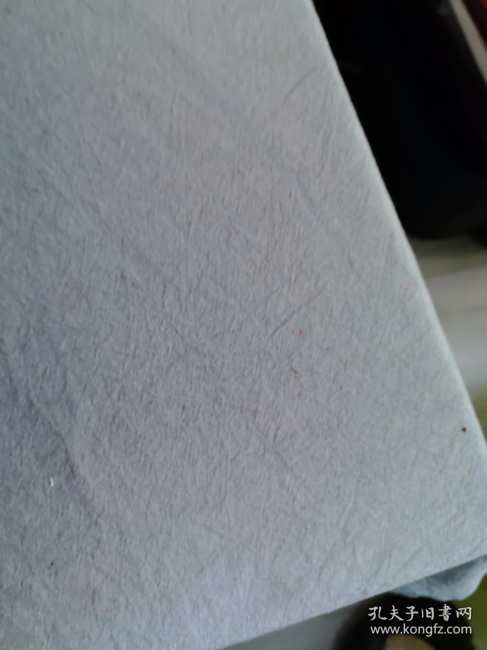 手抄本（中医药方汇总）