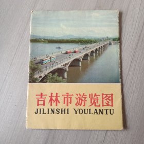 吉林市游览图