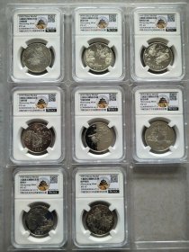 1995年三国演义精制纪念章，沈阳造币厂出品，CNCC评级，8枚，品相完好，PF66-68分，每个都是精美的历史场景。