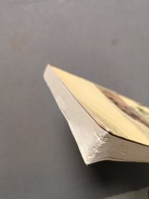 鬼狐风情:《聊斋志异》与民俗文化——中国古典文学名著与民俗文化