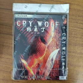 387影视光盘DVD：狼来了 1张碟片简装