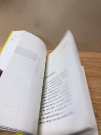 别让不会说话害了你一生