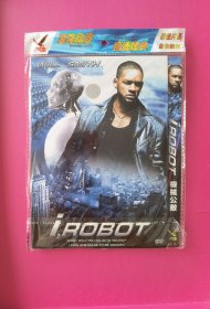 欧美电影 《机械公敌》DVD2004.片长：115分钟，终极收藏版 DVD5 中文字幕 国英双语，原包装未拆封