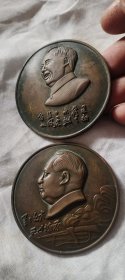 毛主席像章