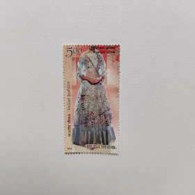 外国邮票 印度邮票2020年时装设计美女服饰花朵图案裙子 新票1枚 如图