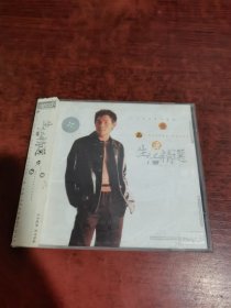 黄品源 生活精选 CD