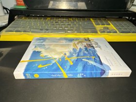 止于春