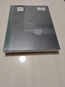 观金赏银