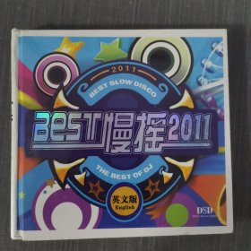 285光盘CD:BEST 慢摇2011 未拆封 盒装