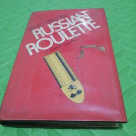 russian roulette