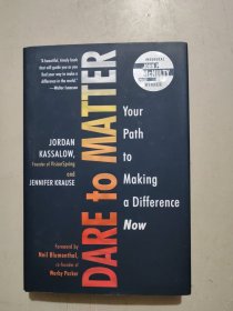 DARE TO MATTER