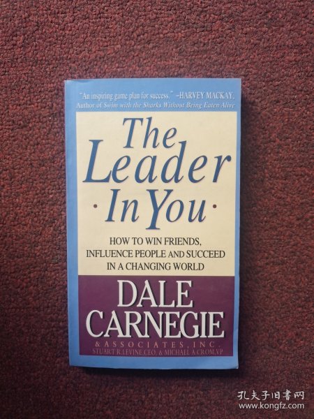 （英文版）The Leader In You（领导的艺术）