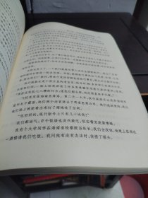 老同志怎样写自传