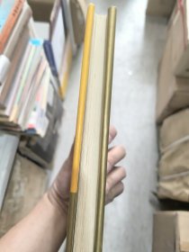 林语堂名著全集