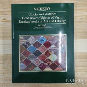 日内瓦苏富比 1986年 西洋古董 欧洲古董 金盒子  法贝热 装饰艺术 拍卖专场