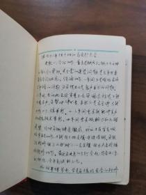 66~70年代36开120页精装日记2本合售，有1本未使用过。