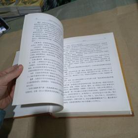 中国共产党岳池历史大事记. 1950～2012