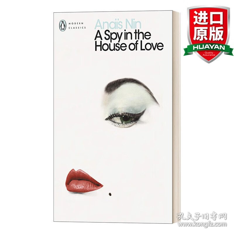 英文原版 A Spy In The House Of Love 爱情谍屋 阿娜伊斯·宁 企鹅现代经典 Penguin Modern Classcis 英文版 进口英语原版书籍