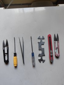 工具7个（尺寸以图片尺寸为准）（买家认可品相再买售后不退）