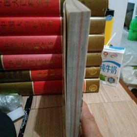 图说百年体育