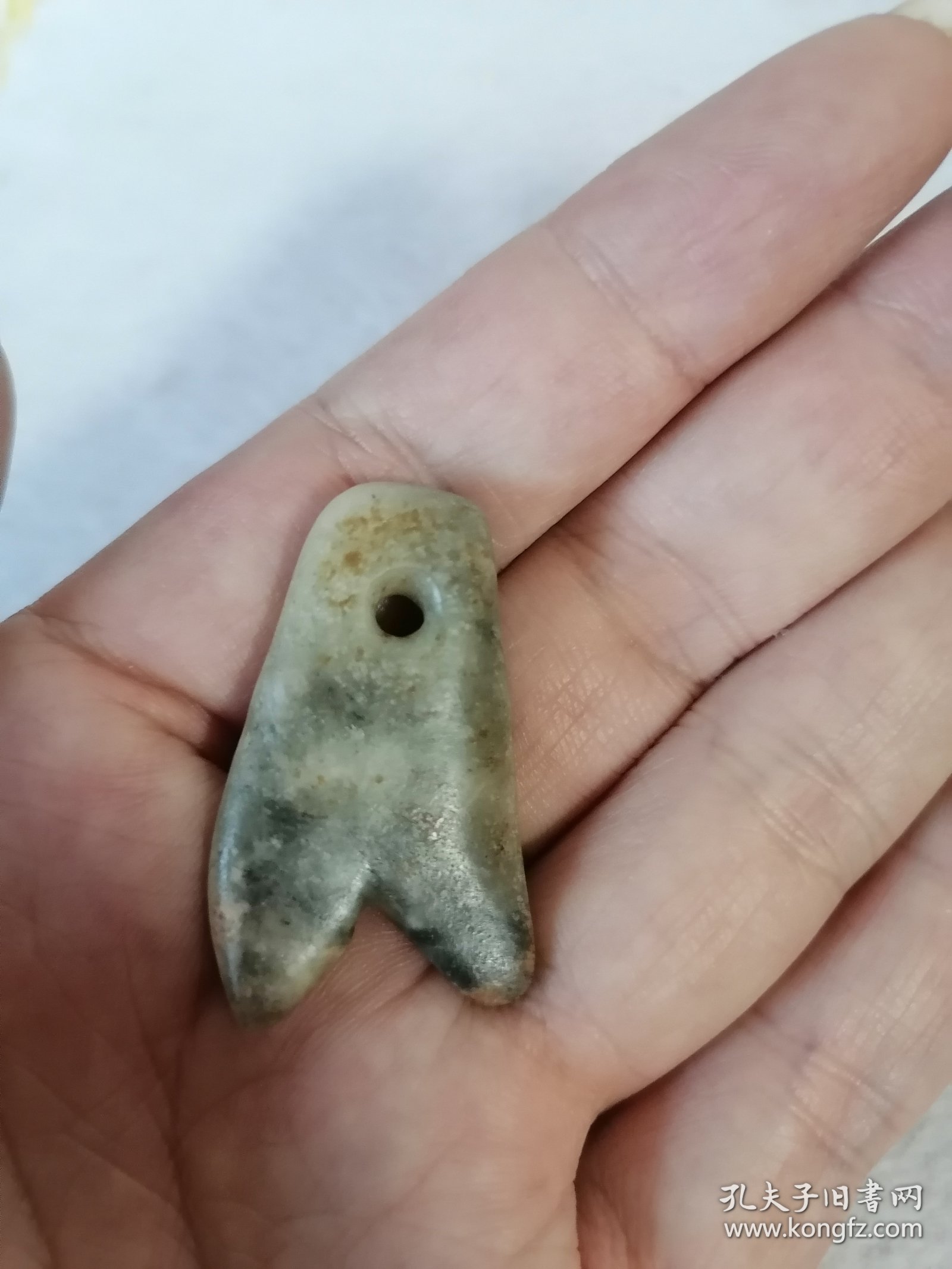 旧藏 红山文化 牙型器佩饰 尺寸3.9x2.1x0.9