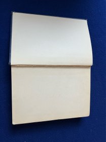 1909年英文版《 chinese immigration 》 中国的移民