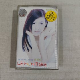 磁带：苏慧伦 LEMONTREE 有歌词