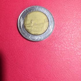 意大利1990年500里拉双色币