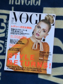 vogue japan 日本 时尚 杂志 2010 村上隆 大kk sasha 莎兔 富永爱 lady gaga 近乎全新 不缺页 很厚