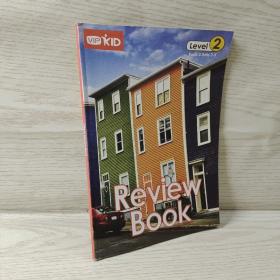 VIPKID Review Book