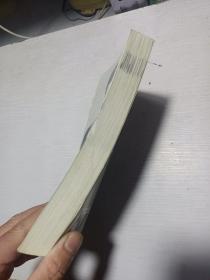 痛并快乐着 签名