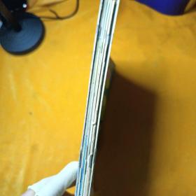 中国儿童1986年【2、3、4、6、7、8、9、10、11、12】10本合售